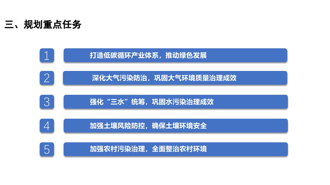 Page4.jpg